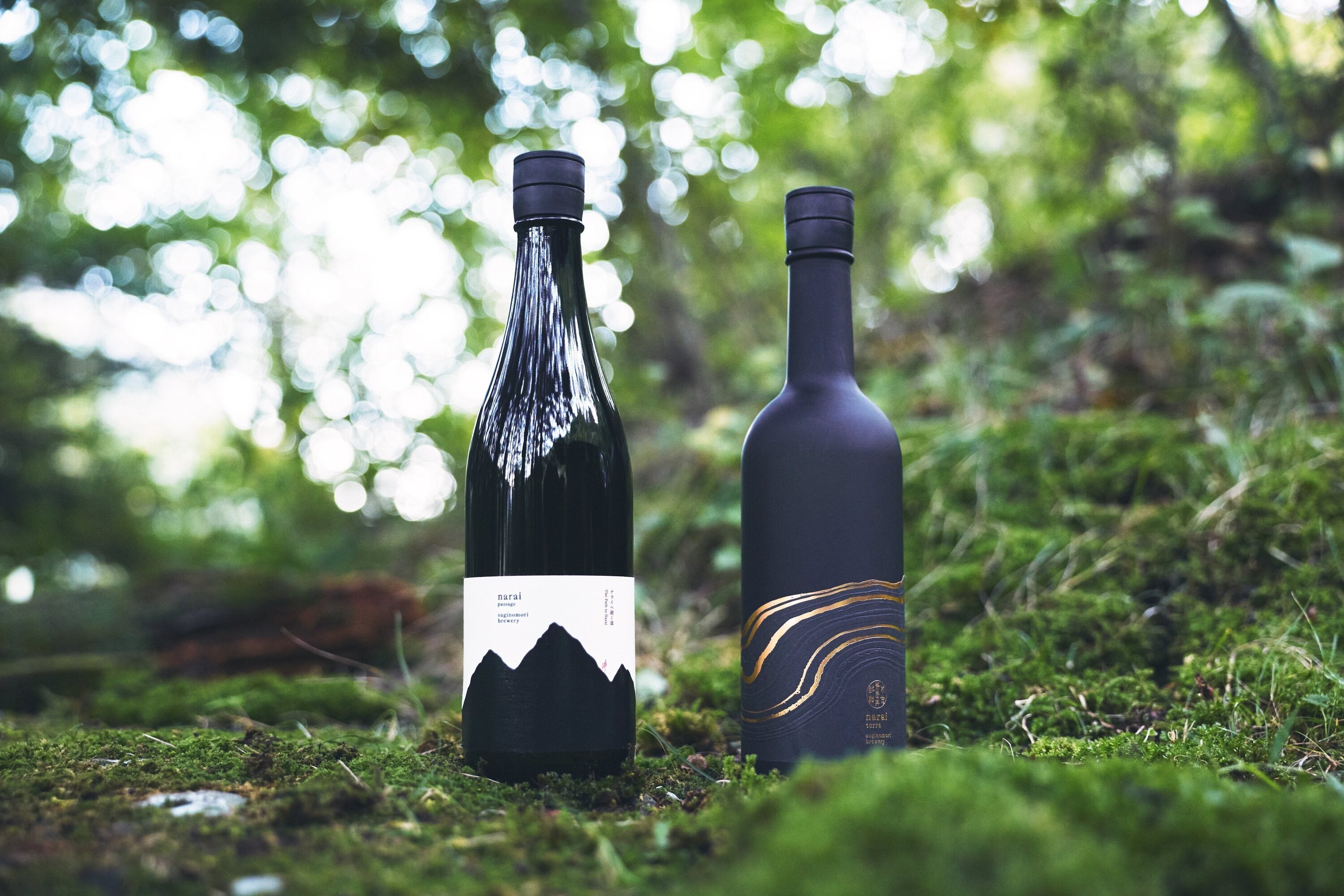 新商品「narai passage」と「narai terra」を発表