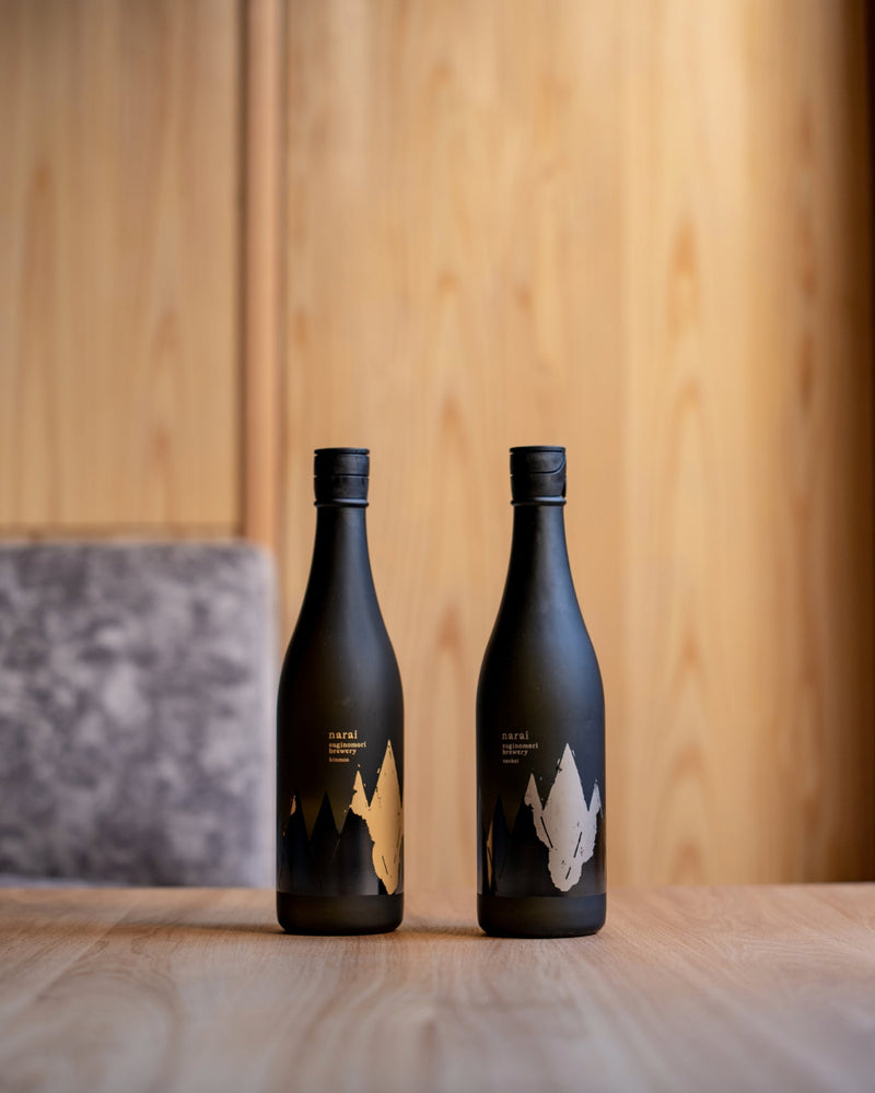 【父の日限定】narai飲み比べ2本セット ギフトバッグ＆ポストカード付き