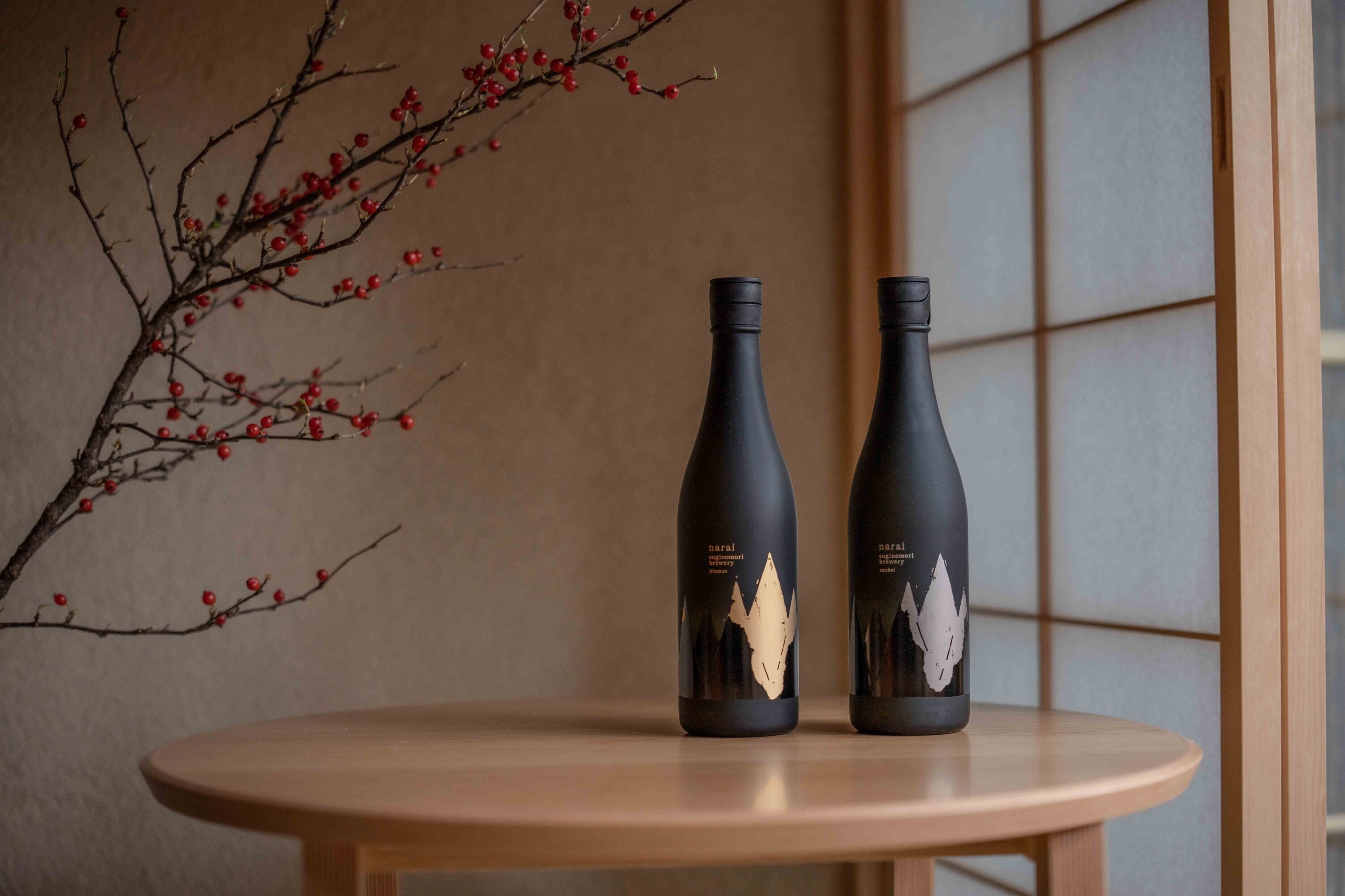 narai tasting Set (2 bottles) – including gift bags