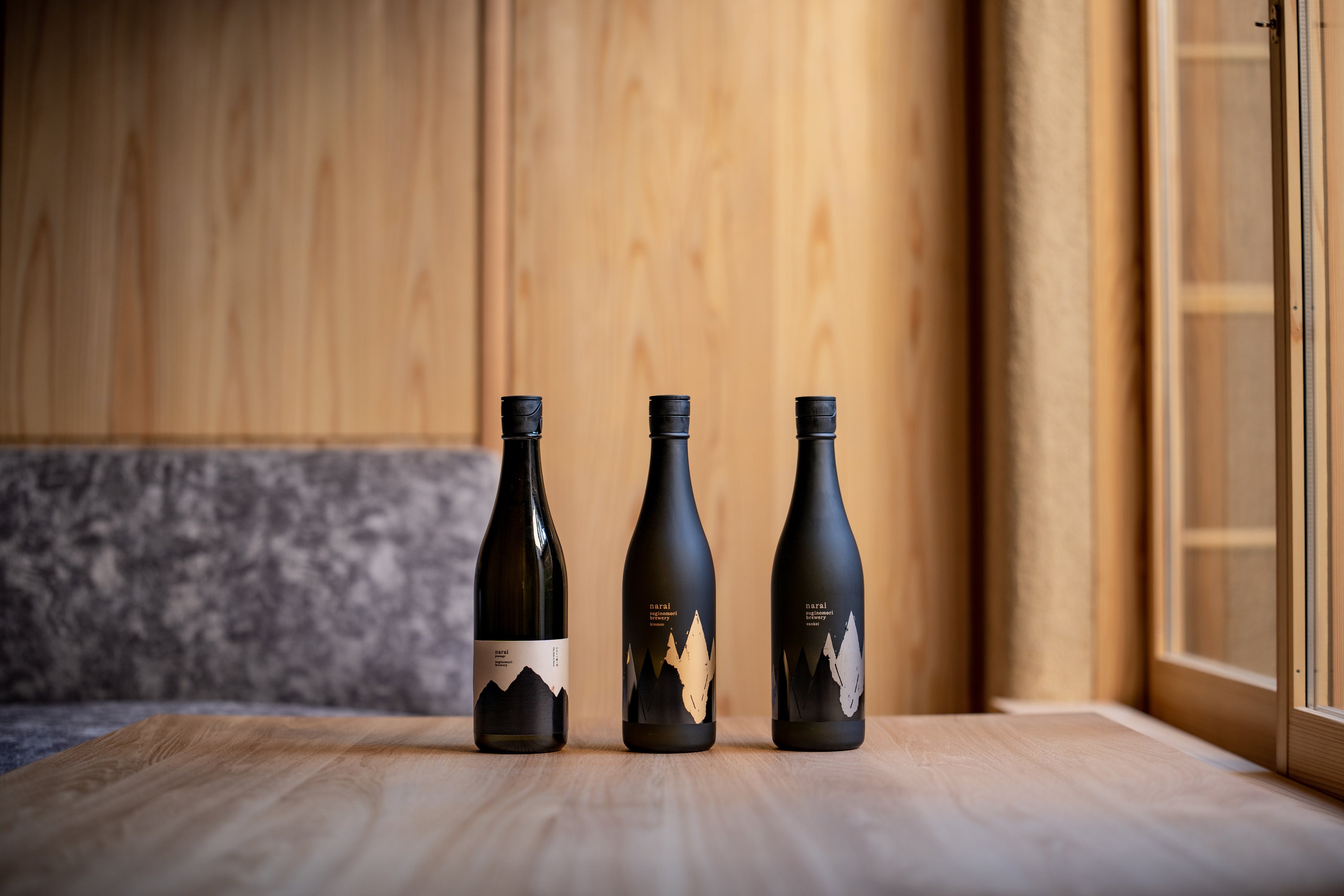 narai tasting Set (2 bottles) – including gift bags