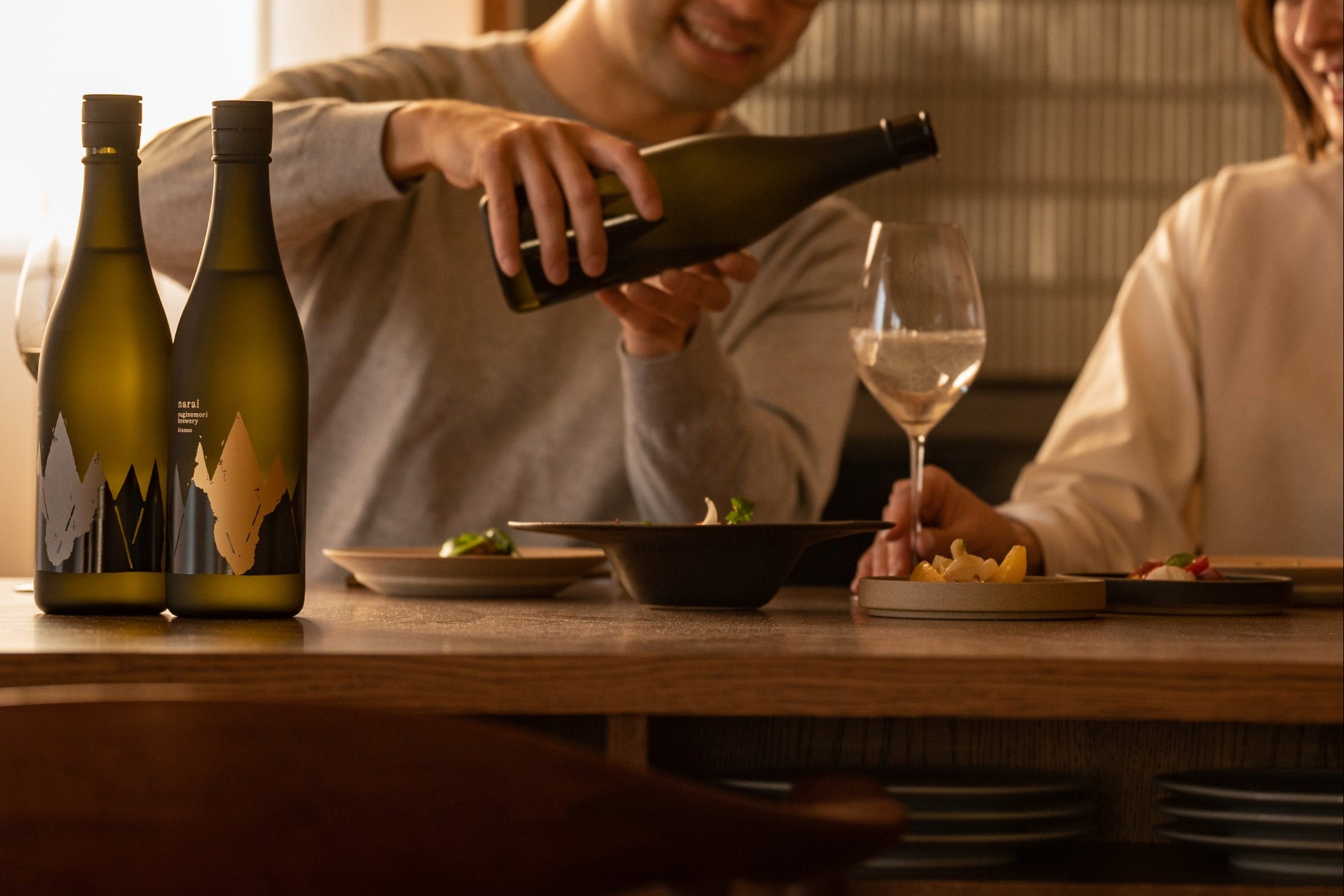 【Father’s Day Exclusive】narai tasting Set (2 bottles) – including gift bag & postcard
